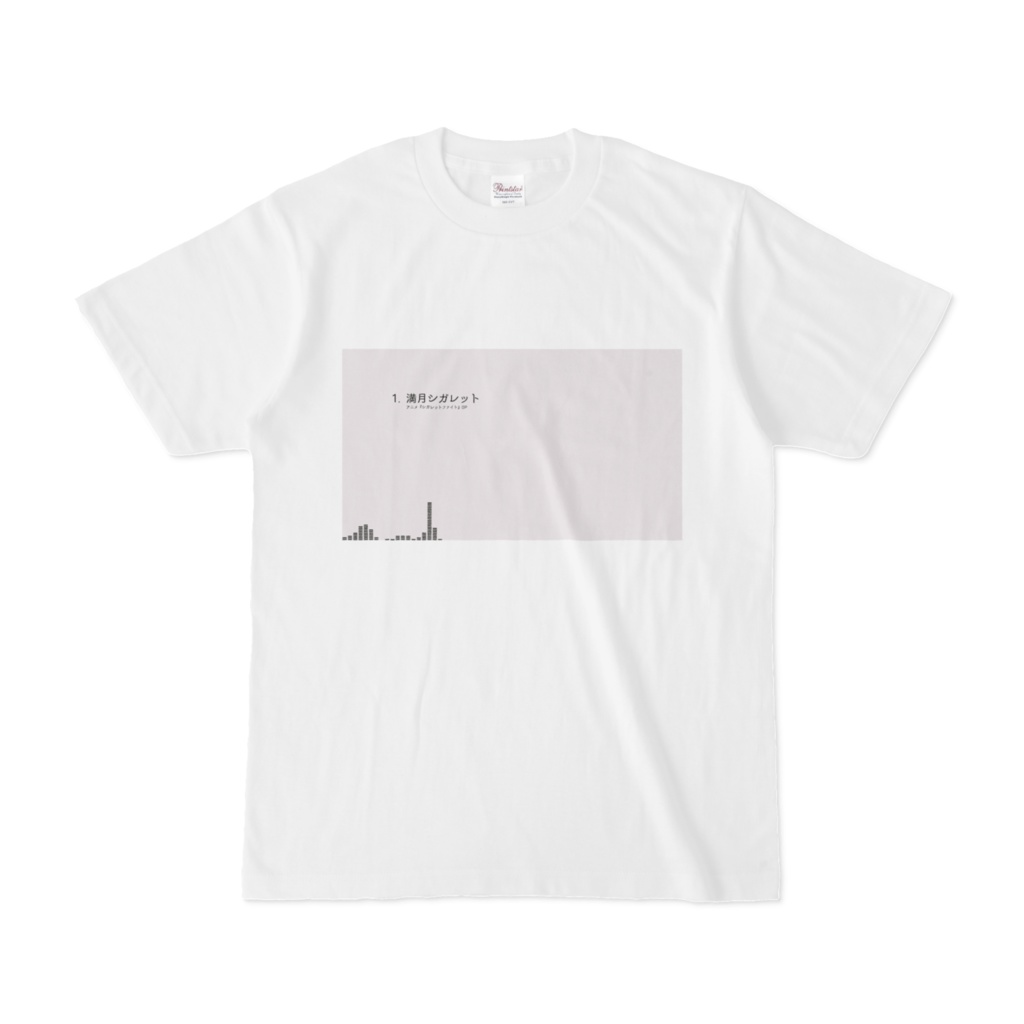 存在しない曲メドレー