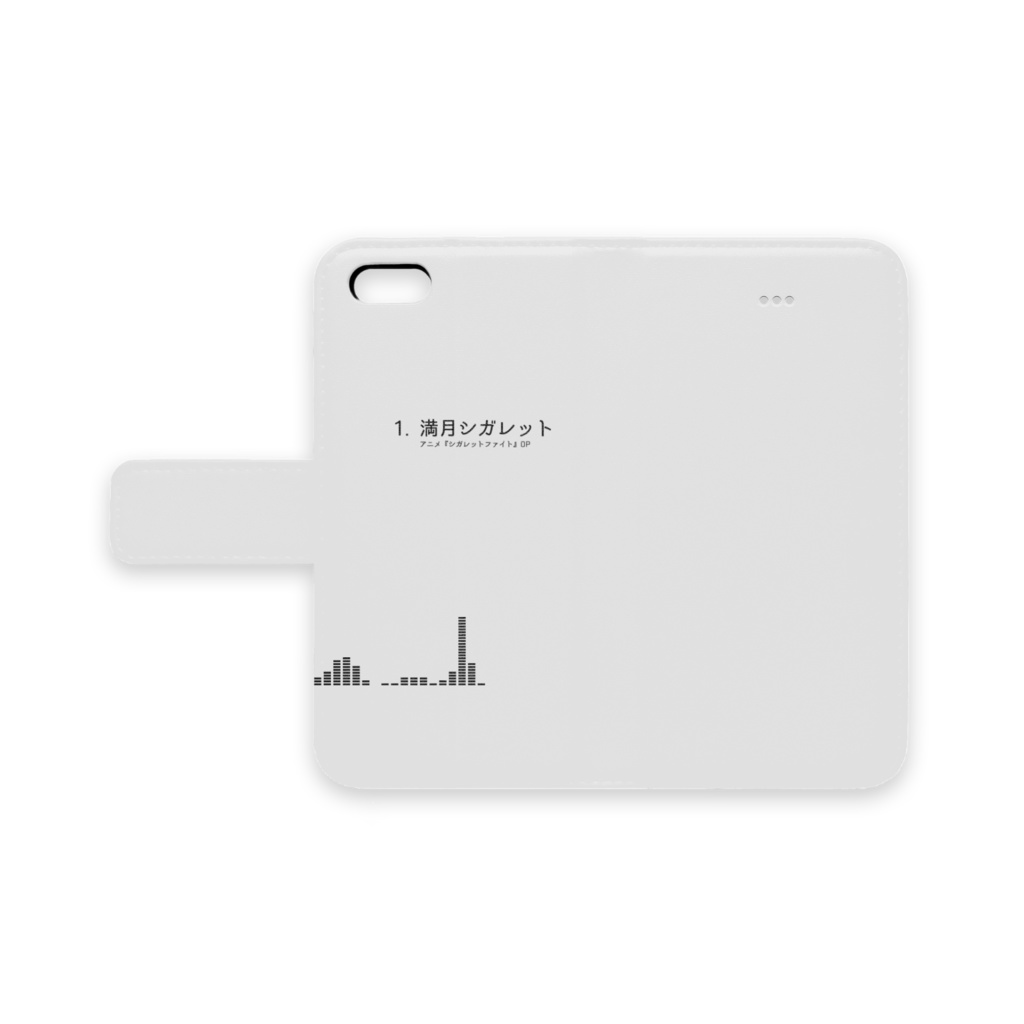 存在しない曲メドレー