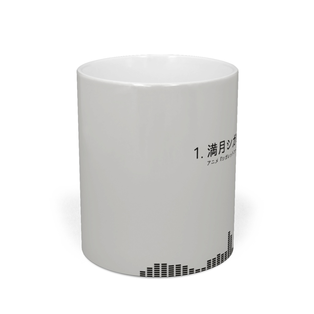 存在しない曲メドレー