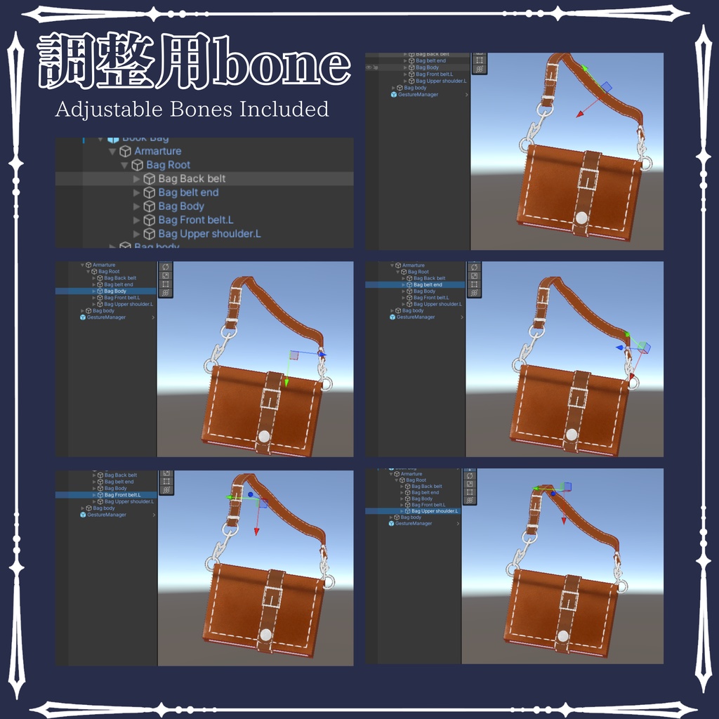 【キプフェル対応】BookBag(MA対応)