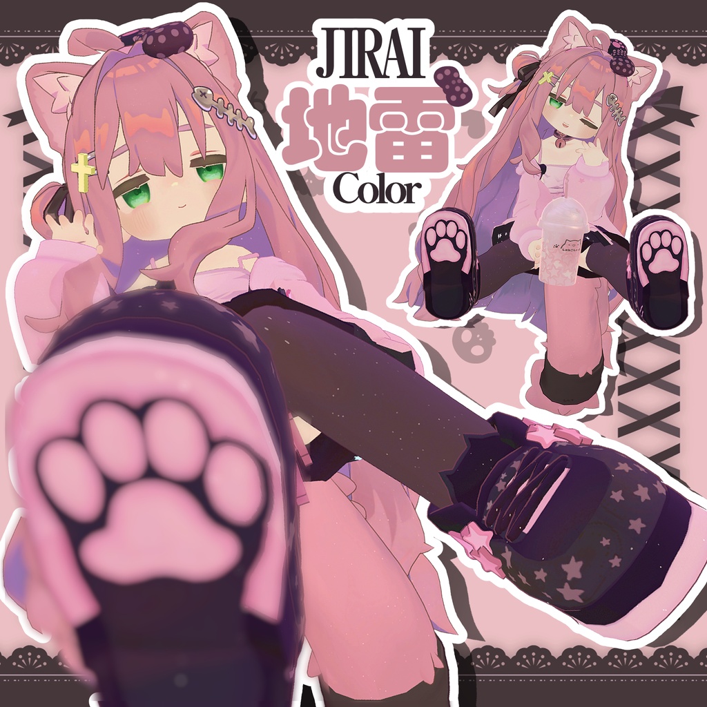ð¡ããããããããã¡âšã7ã¢ãã¿ãŒå¯Ÿå¿ â»åŸæ¥ã女æ§ã¢ãã¿ãŒå¯Ÿå¿ãã¢ããããŒã远å !!ã