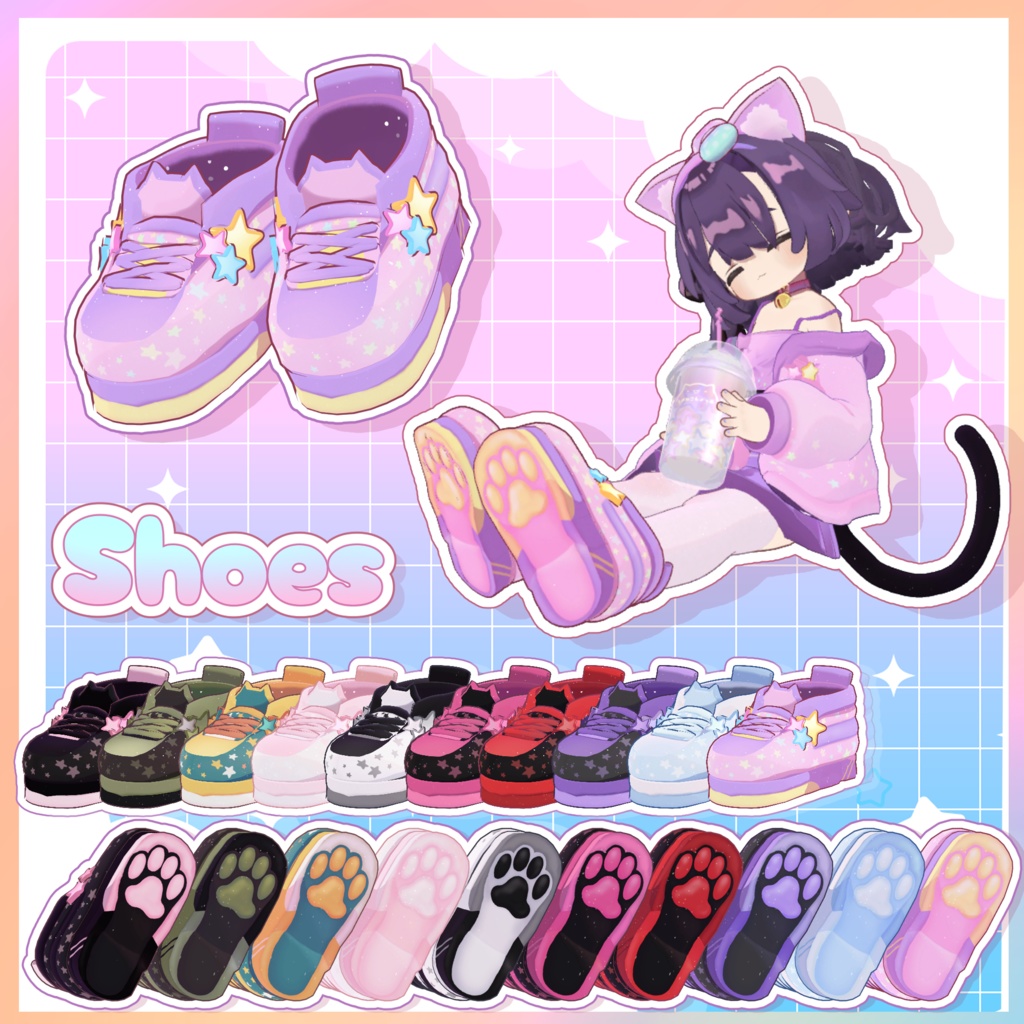 🎡ゆめかわゆうえんち✨【7アバター対応 ※後日対応追加】