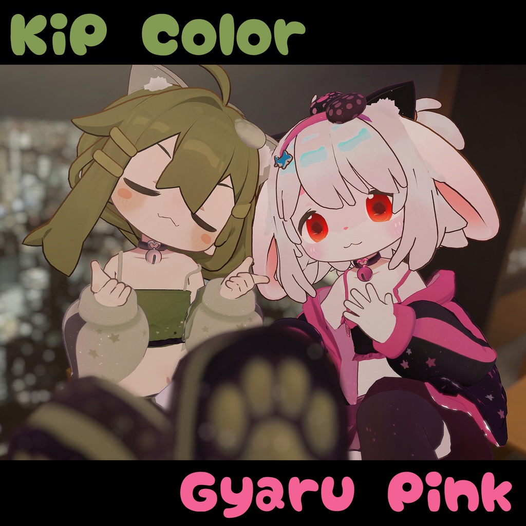 🎡ゆめかわゆうえんち✨【7アバター対応 ※後日対応追加】