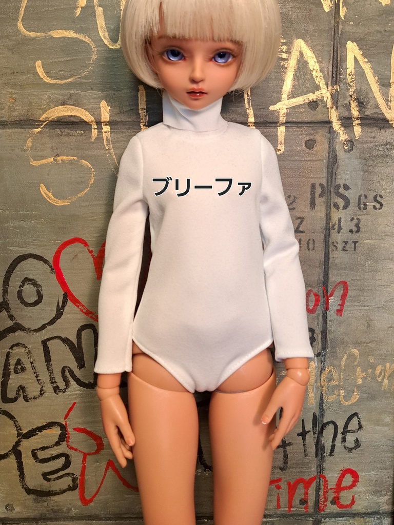 サロペット(チノベージュ)セット