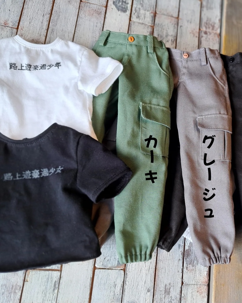 カーゴパンツ(全6色)