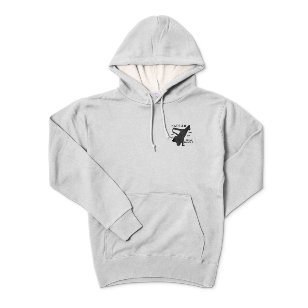 KAERU ブレイクダンス（ワンポイント）パーカー