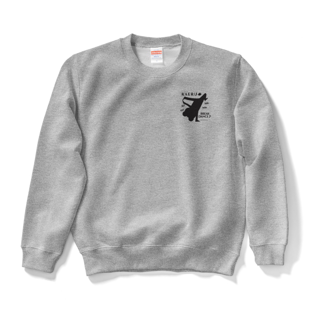 KAERU ブレイクダンス(ワンポイント)スエット