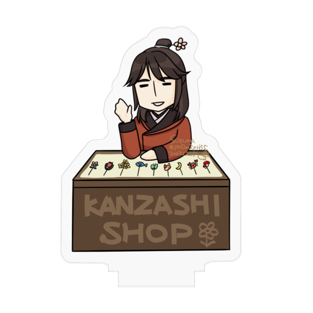 おかいものりくそん アクスタ