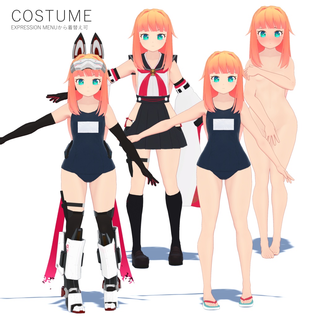 VRChat向け3Dモデル TSu.Ku.Mo(つくも)