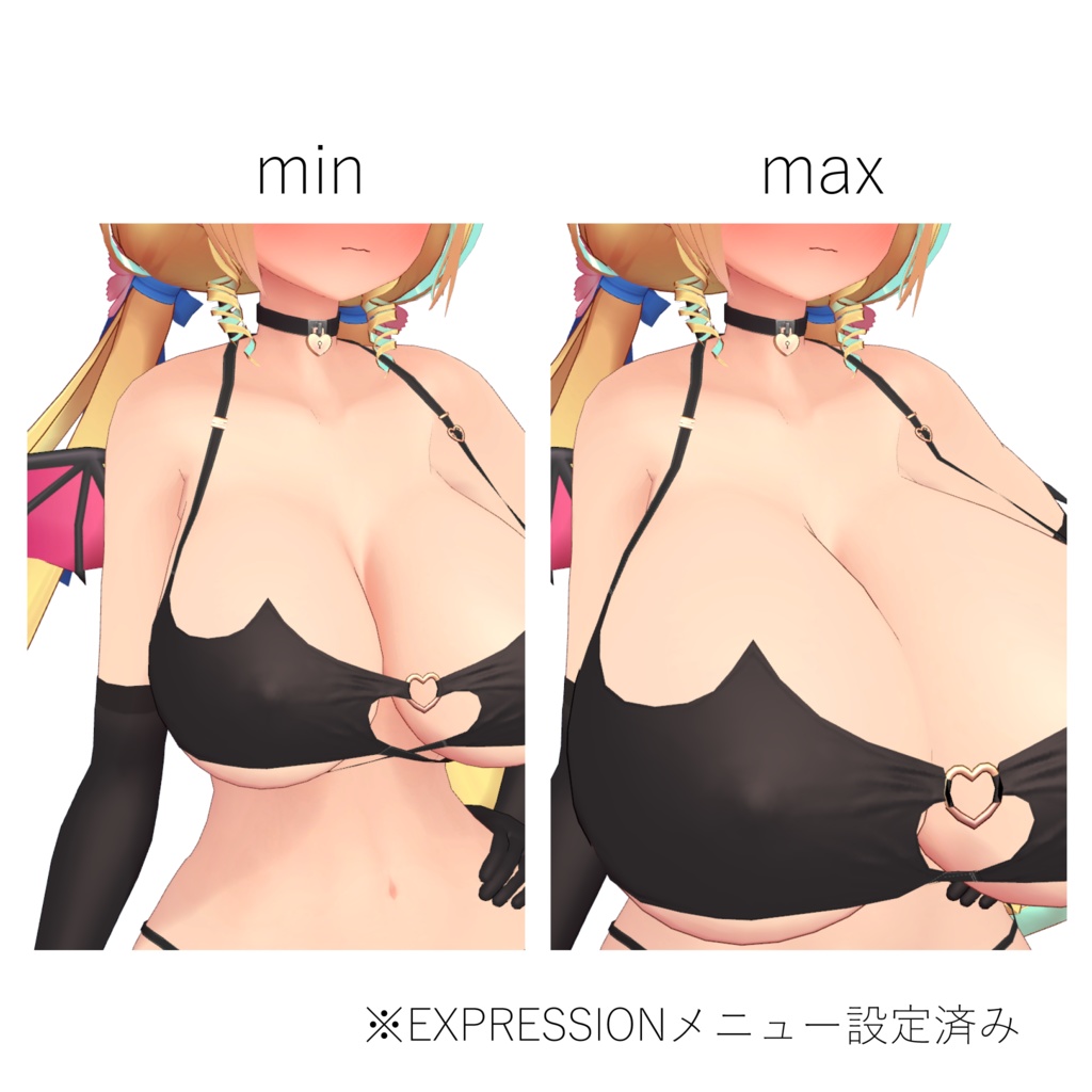 VRChat向け 3Dモデル 秋桜-COSMOS-