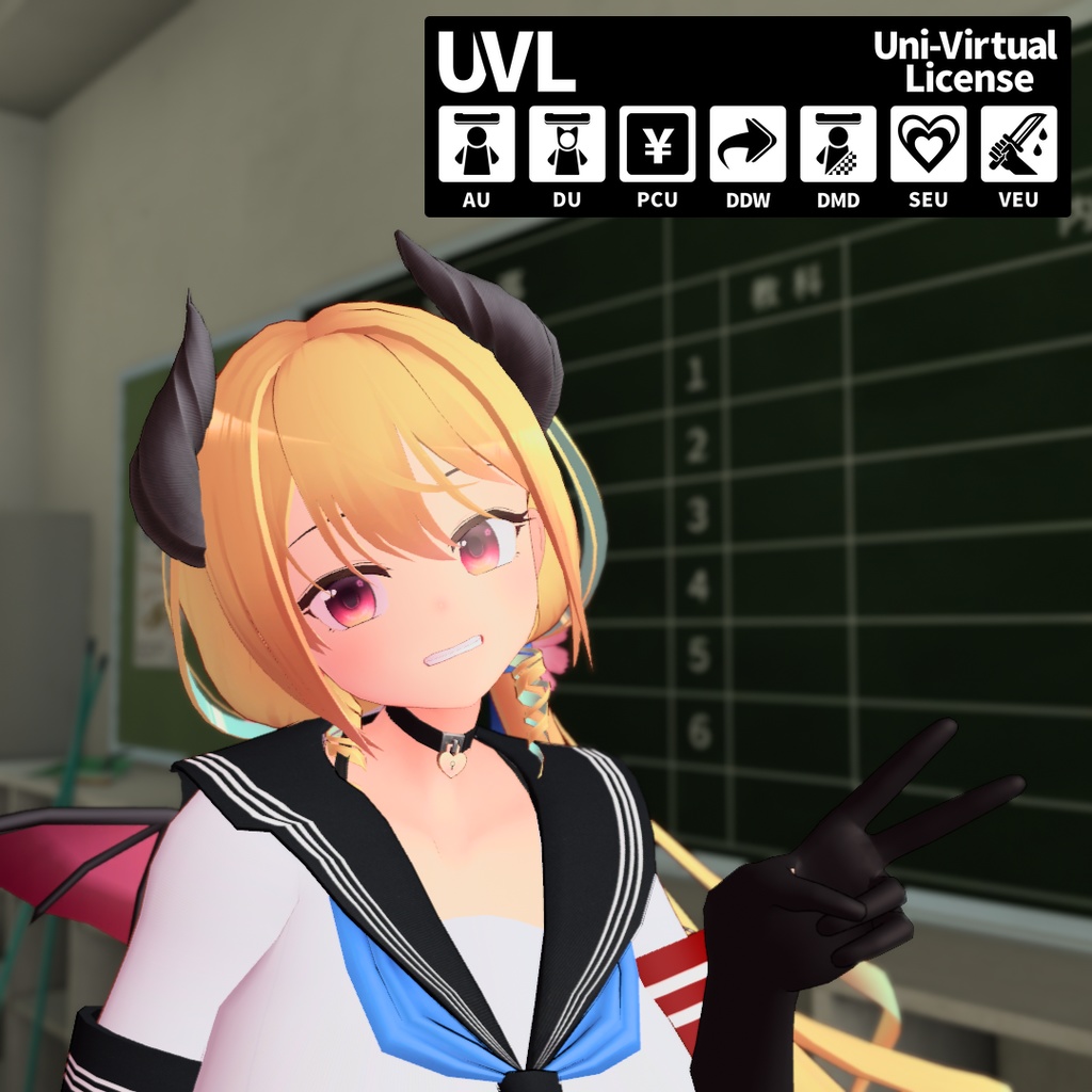 VRChat向け 3Dモデル 秋桜-COSMOS-