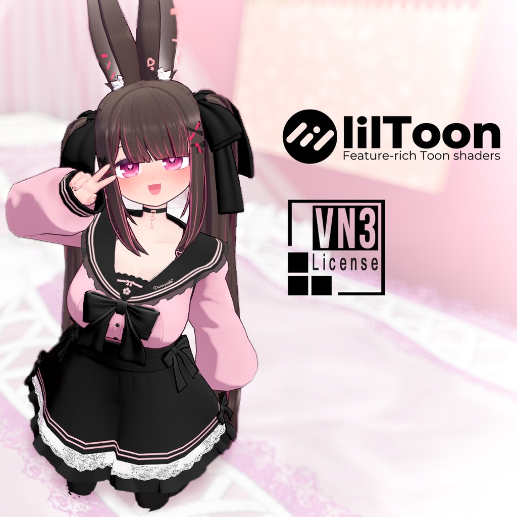 VRChat向け 3Dモデル プリマプリム