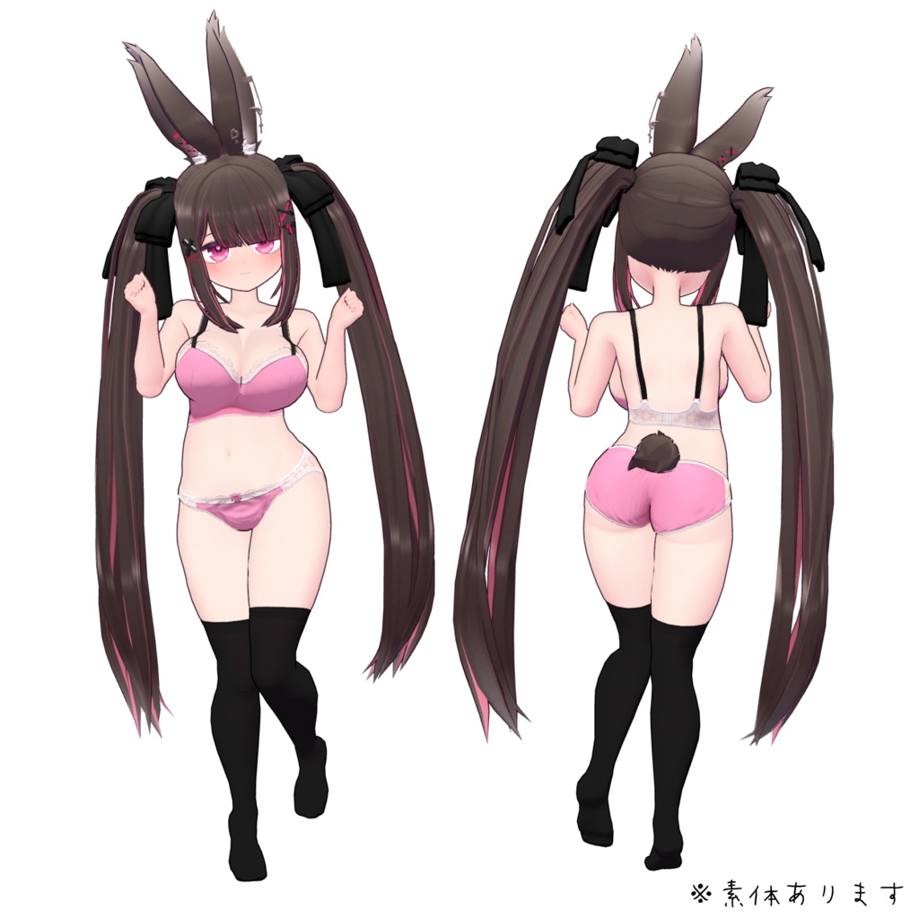 VRChat向け 3Dモデル プリマプリム