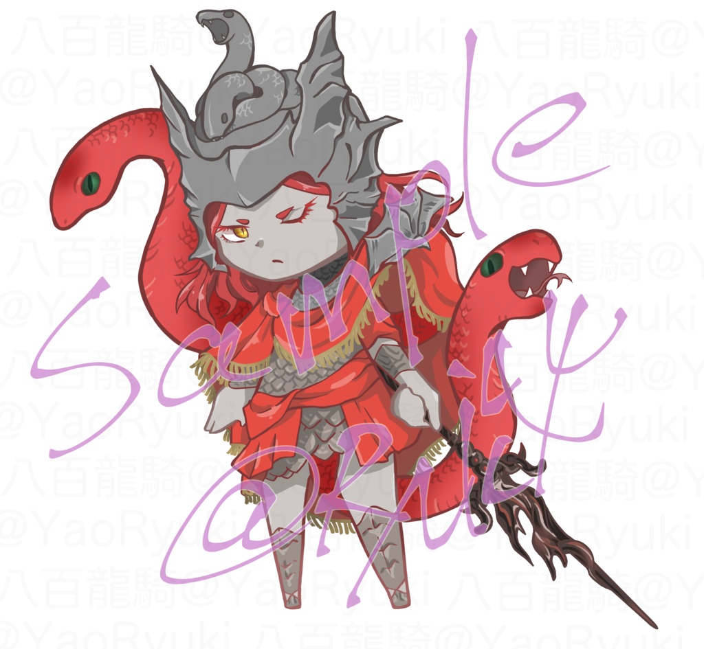 エルデングッズ