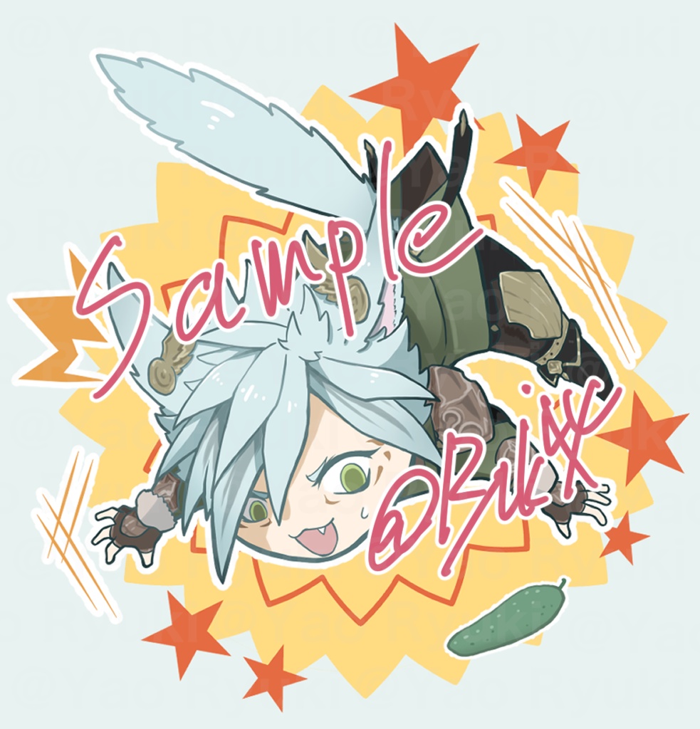 オスッテのポッティングシール