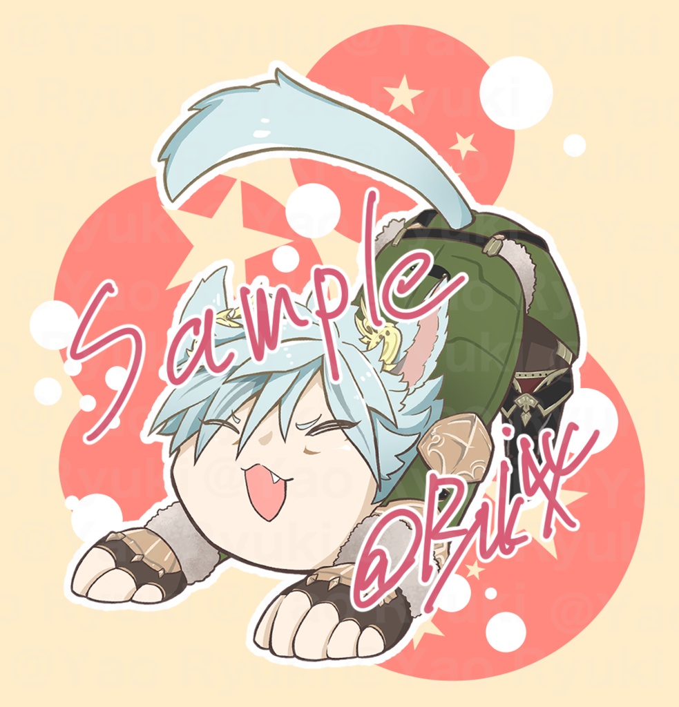 オスッテのポッティングシール