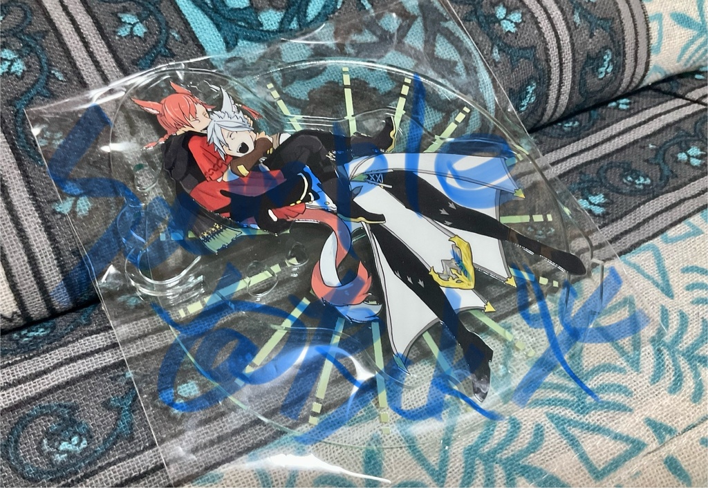 ひからはアクスタ