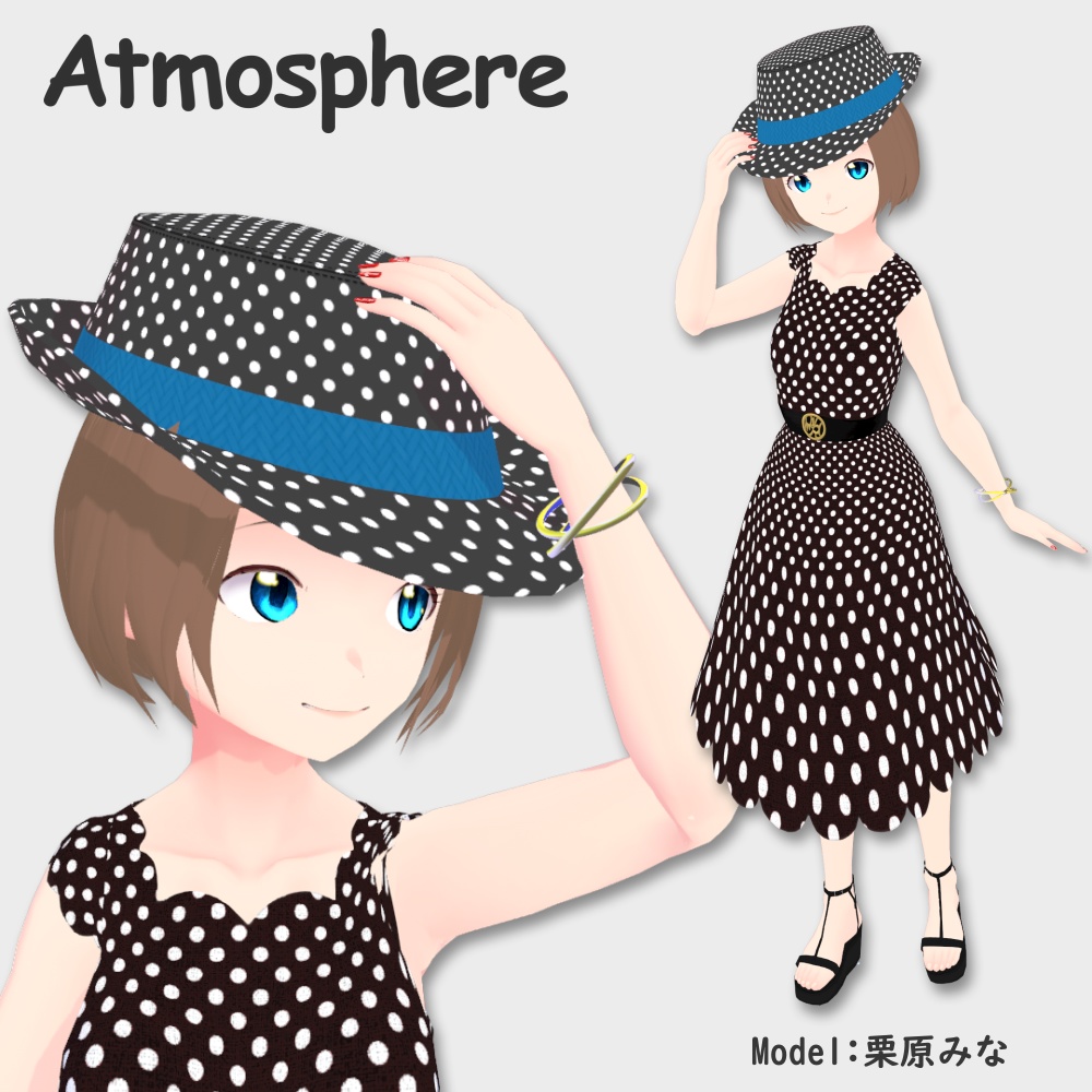 中折れ帽 全80色セット!【VRChat】