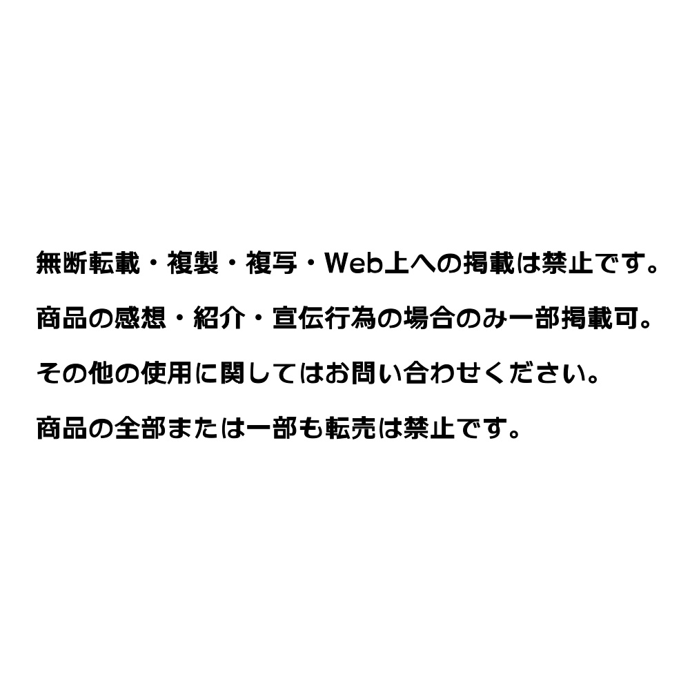 ミクさんと一緒にVRChatアバターでリアルをおさんぽ