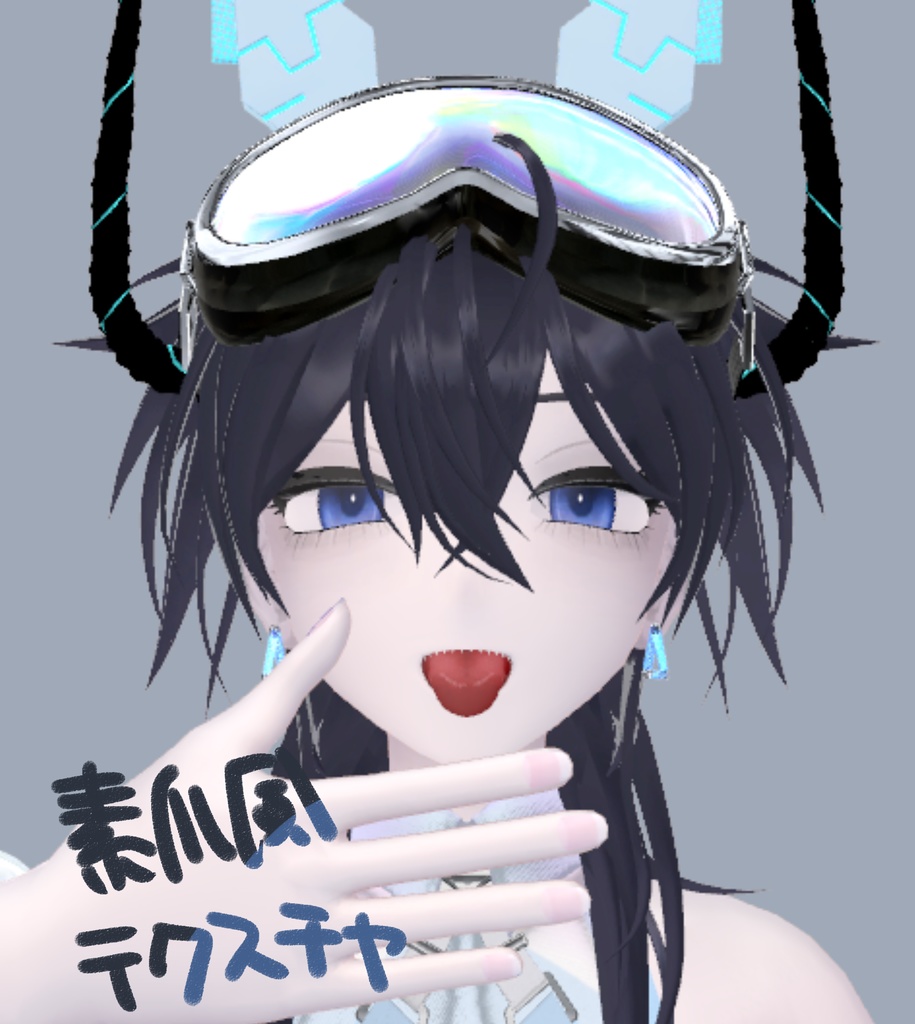 【無料】テクスチャ、他/Giselle、RENCA