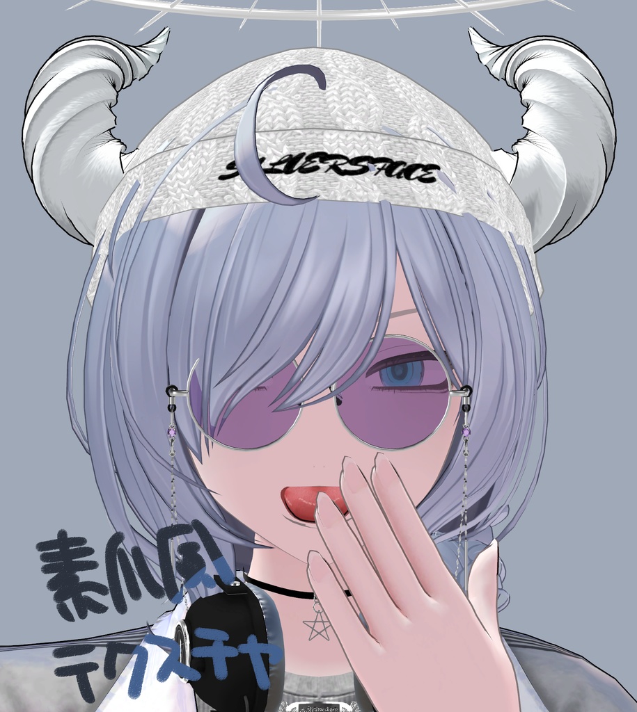 【無料】テクスチャ、他/Giselle、RENCA