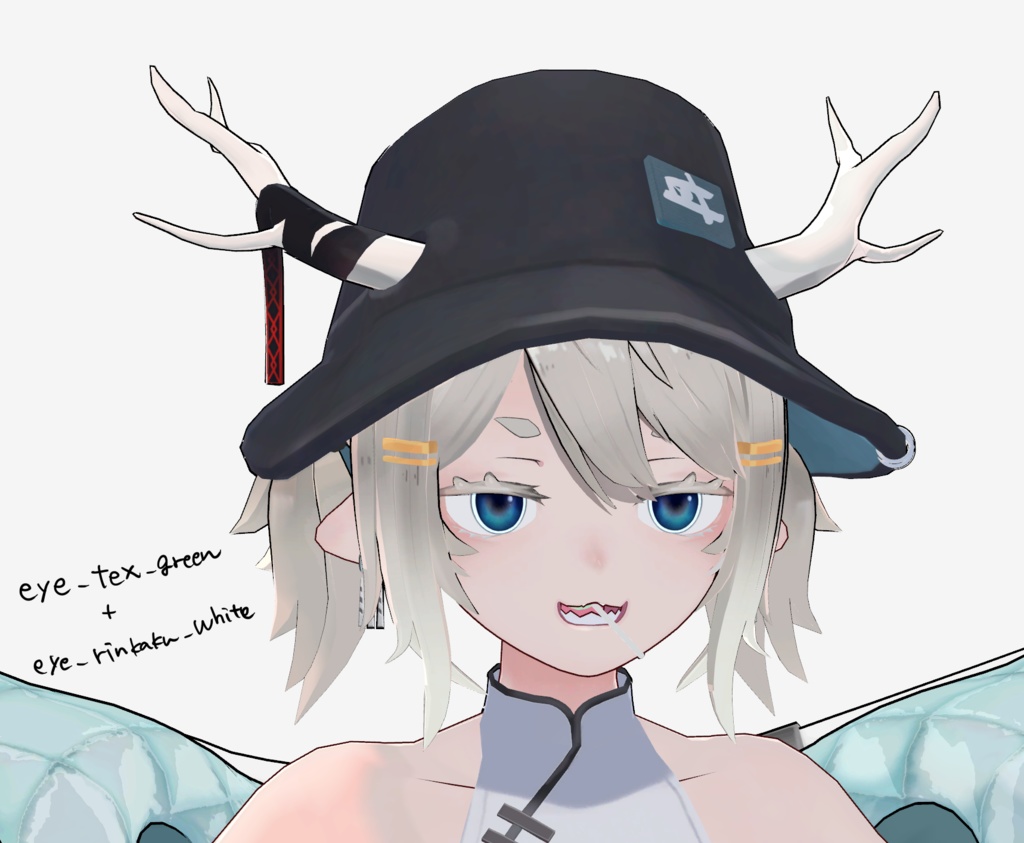 eyetexture /龍のヨルちゃん、森羅 対応
