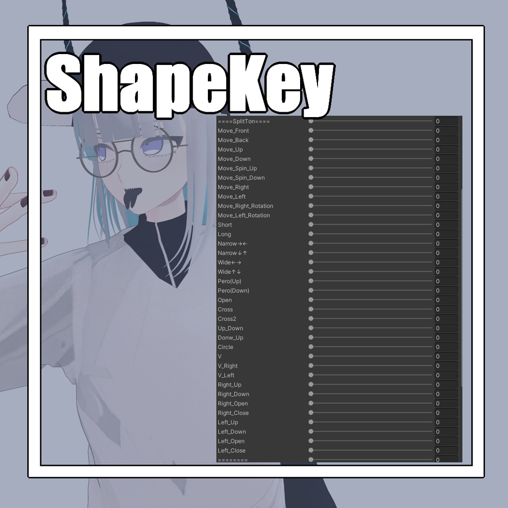 【Giselle,RENCA対応】SplitTongue【MA対応/リップシンク対応】