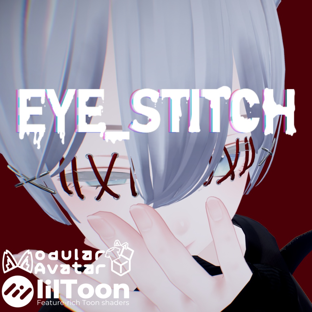 【MA対応】EYE_STITCH【複数アバター対応】