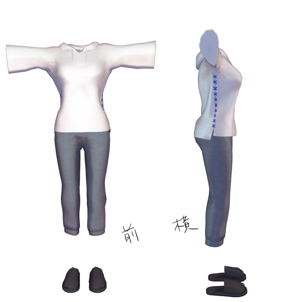 【VRC想定】 01_ちょっとそこまで【8アバター対応】