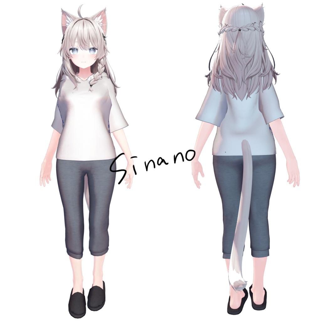 【VRC想定】 01_ちょっとそこまで【8アバター対応】