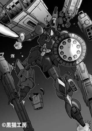 機動戦士ガンダム二次創作小説集『星の伝令士たち』