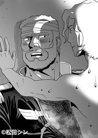 機動戦士ガンダム二次創作小説集『星の伝令士たち』