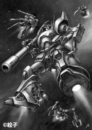 機動戦士ガンダム二次創作小説集『星の伝令士たち』