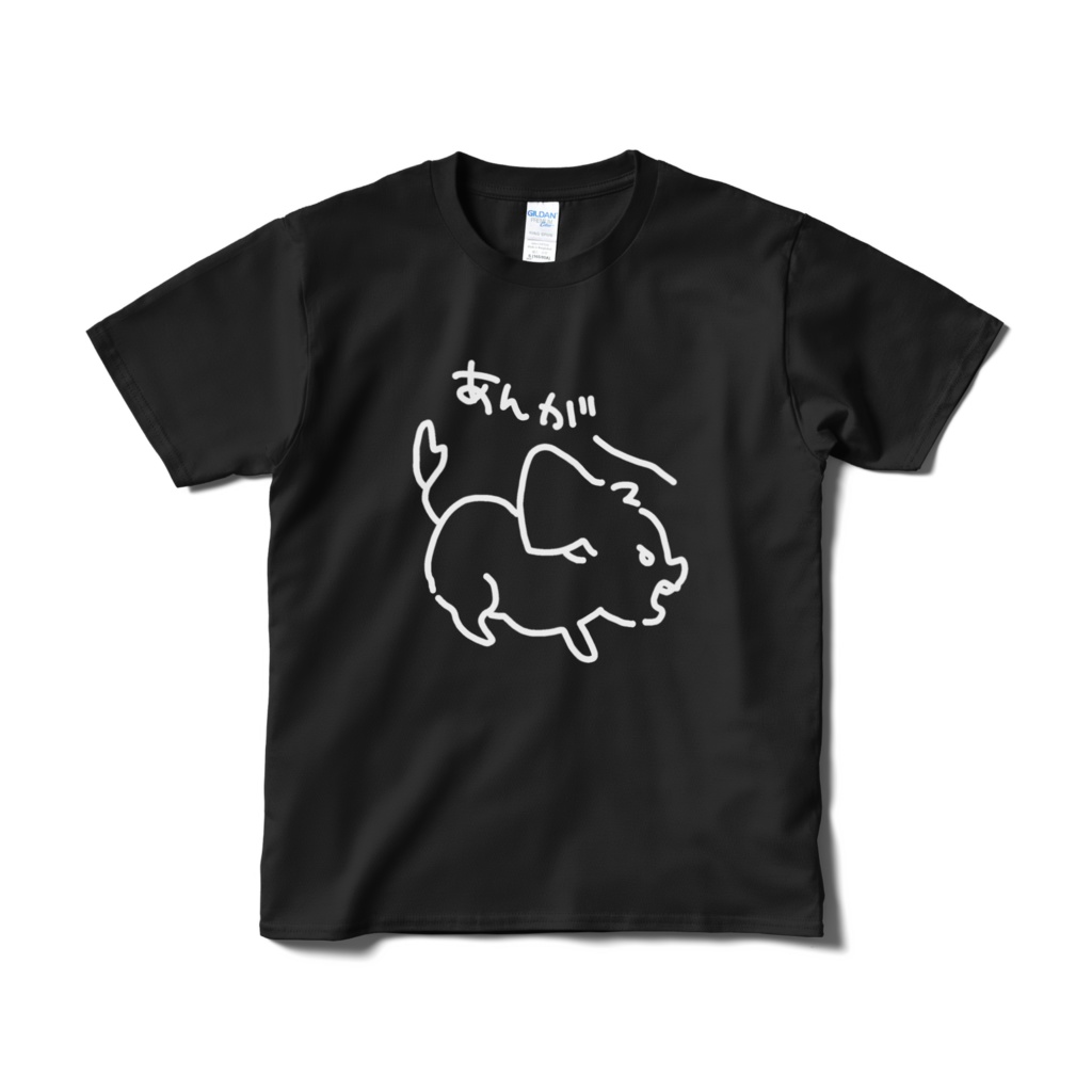 With【おこ】Tシャツ