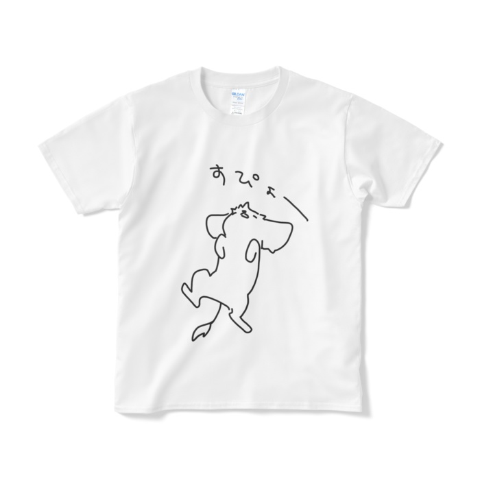 With【おひるね】Tシャツ