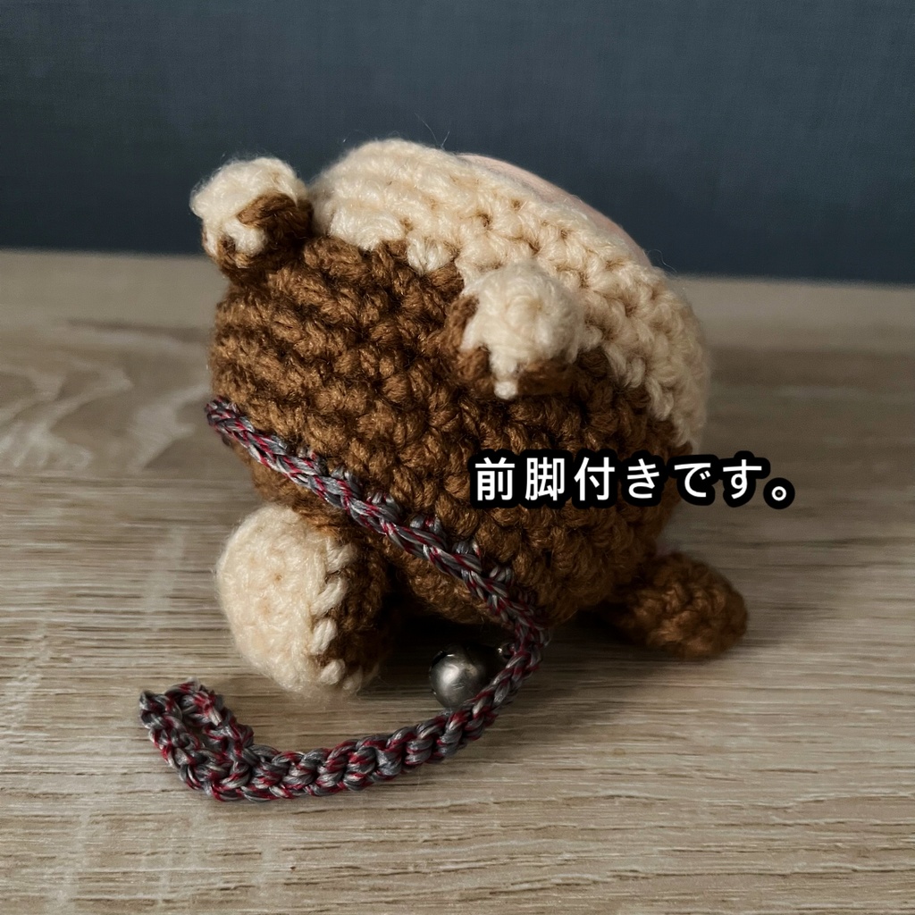 おまんじゅう 着ぐるみ 柴犬(リード・鈴つき) ふつうサイズ