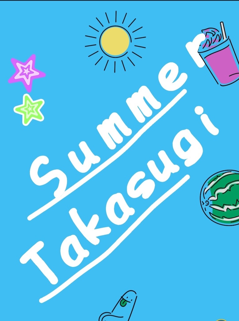 SummerTakasugi