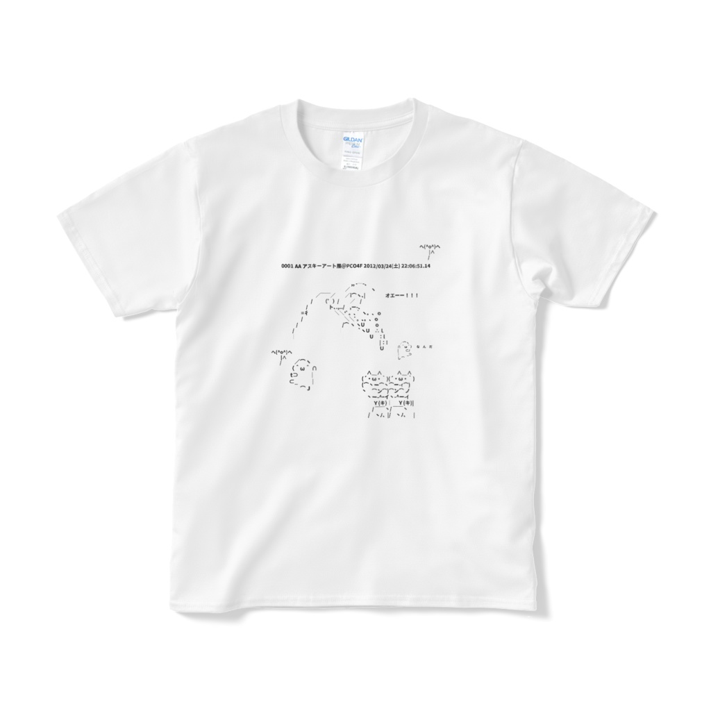 アスキーアート展