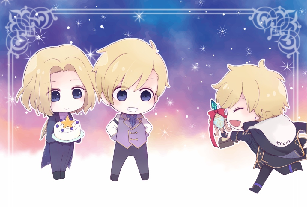 どこゆめ3無料配布