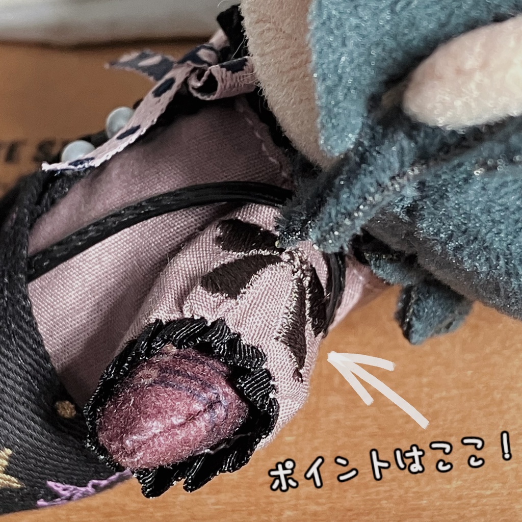 【9/23 20:00~】サロペットセット~肩にリボン~