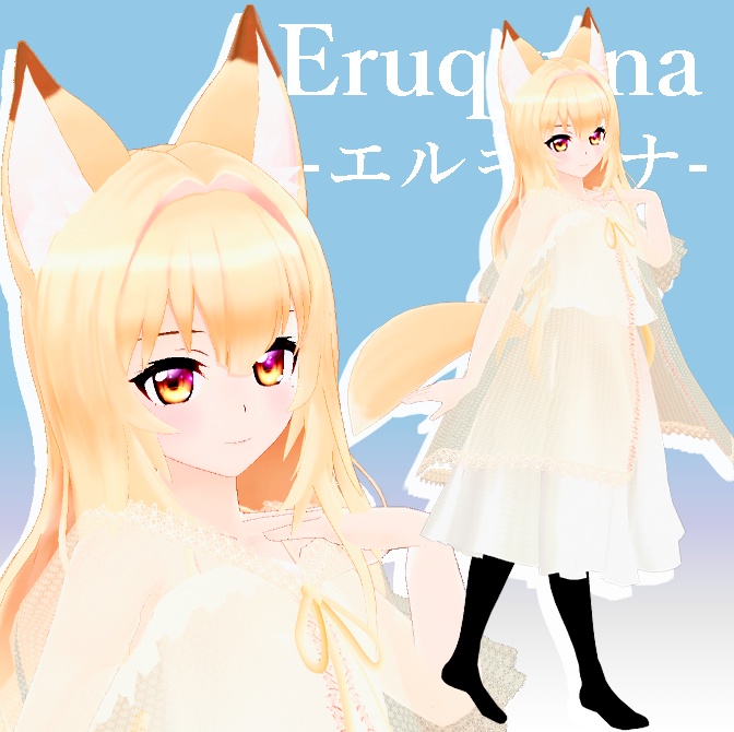 オリジナル衣装:BlueSummer【Unity2019対応済】