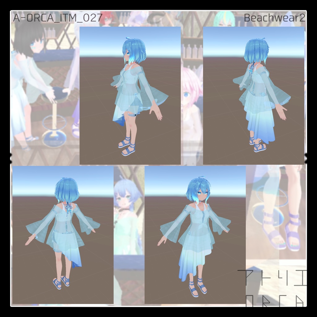 オリジナル衣装:Beachwear2【Unity2019対応済】