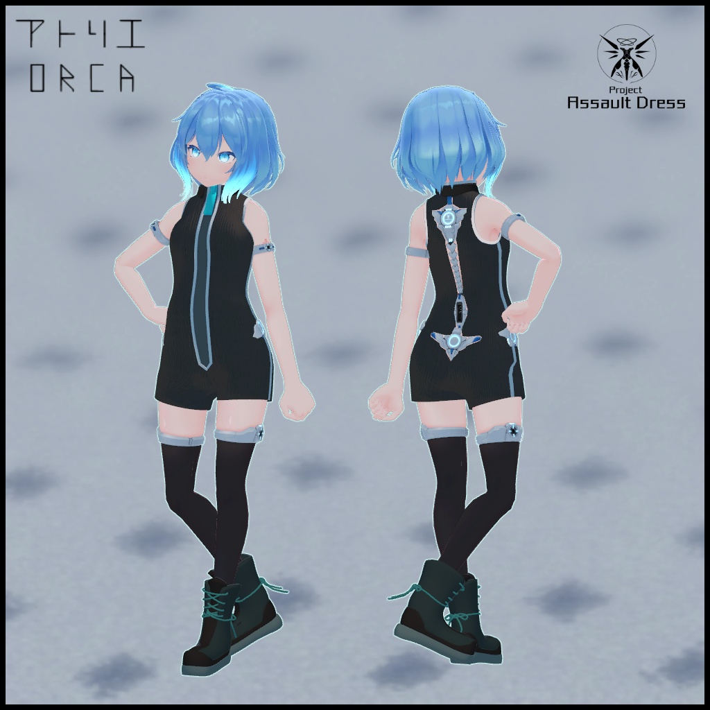 オリジナル衣装:CityBlouson【Unity2019対応済】