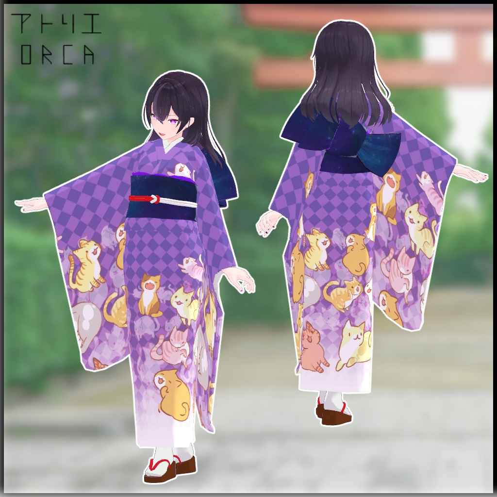 オリジナル衣装:着物セット【Unity2019対応済】