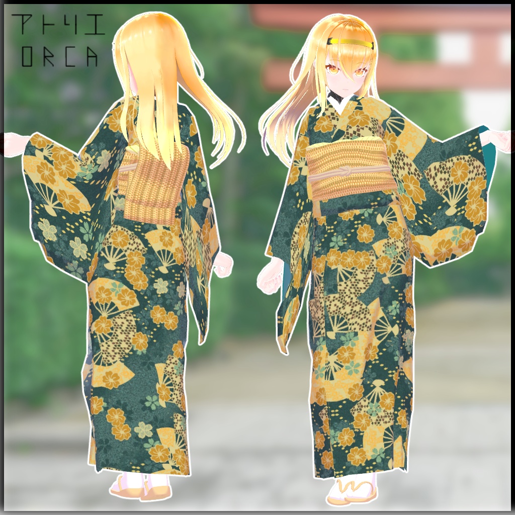 オリジナル衣装:着物セット【Unity2019対応済】