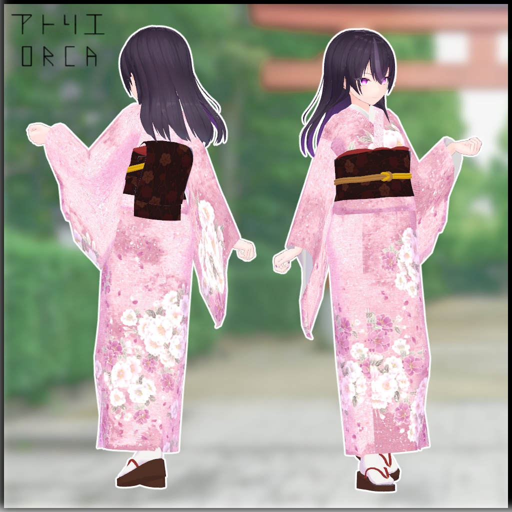 オリジナル衣装:着物セット【Unity2019対応済】