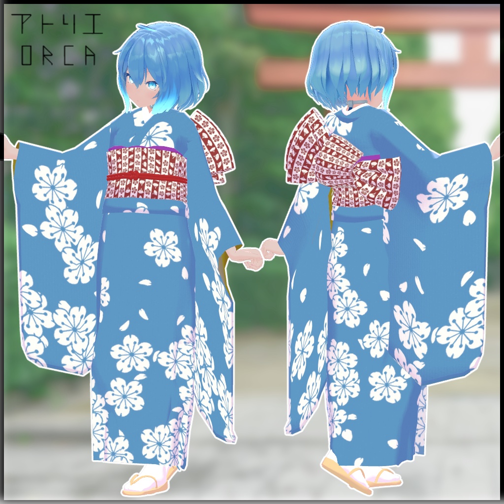 オリジナル衣装:着物セット【Unity2019対応済】