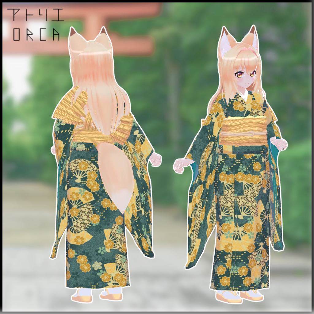 オリジナル衣装:着物セットforSKYMY【Unity2019対応済】