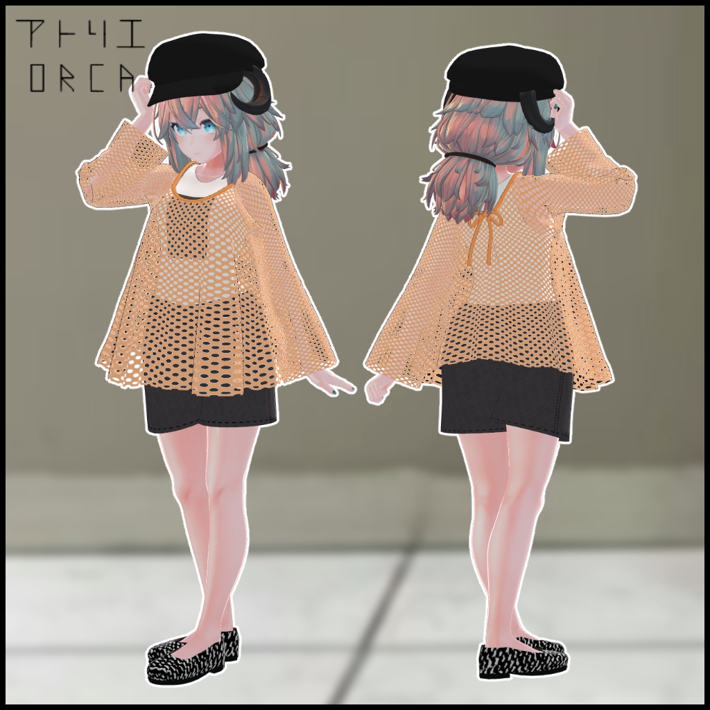 オリジナル衣装:OutfitMarch【PhysBone対応済】