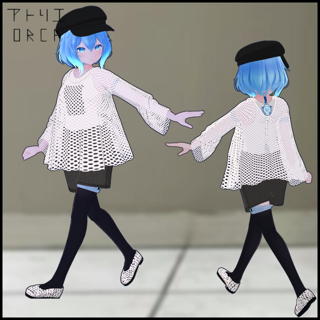 オリジナル衣装:OutfitMarch【PhysBone対応済】